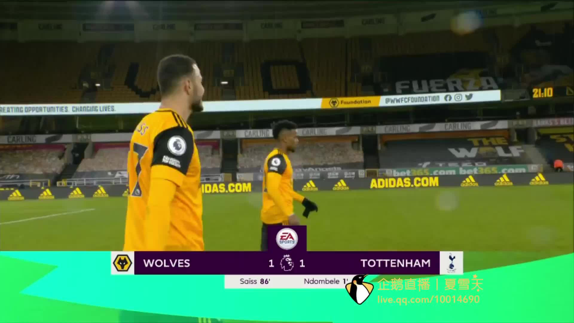 迅速出手 迅速出手